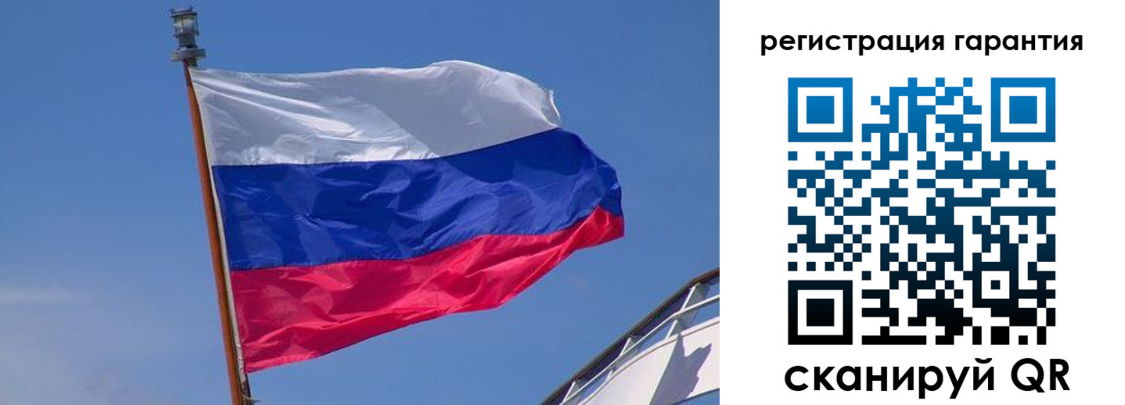 найти адрес прописки в Орске